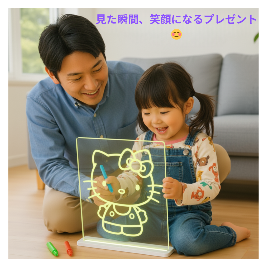 きらめきボード™ | LEDお絵描きボード